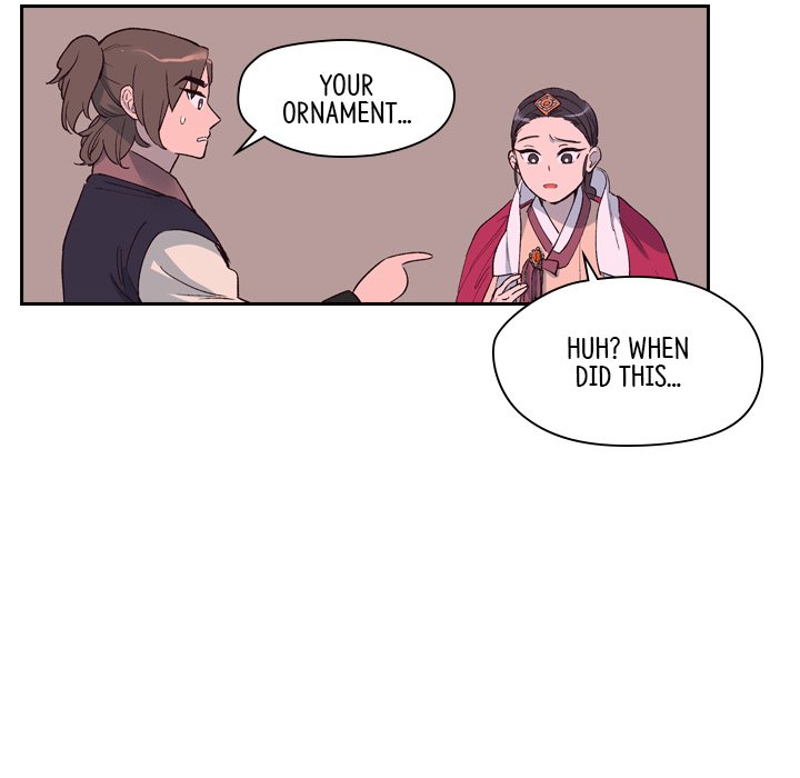 The Princess's Guard - episode 2 - 22