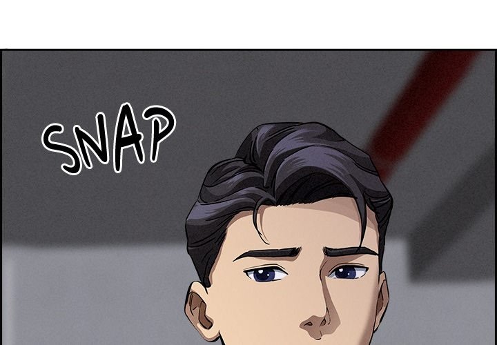 Her Bodyguard - episode Prologue - 3