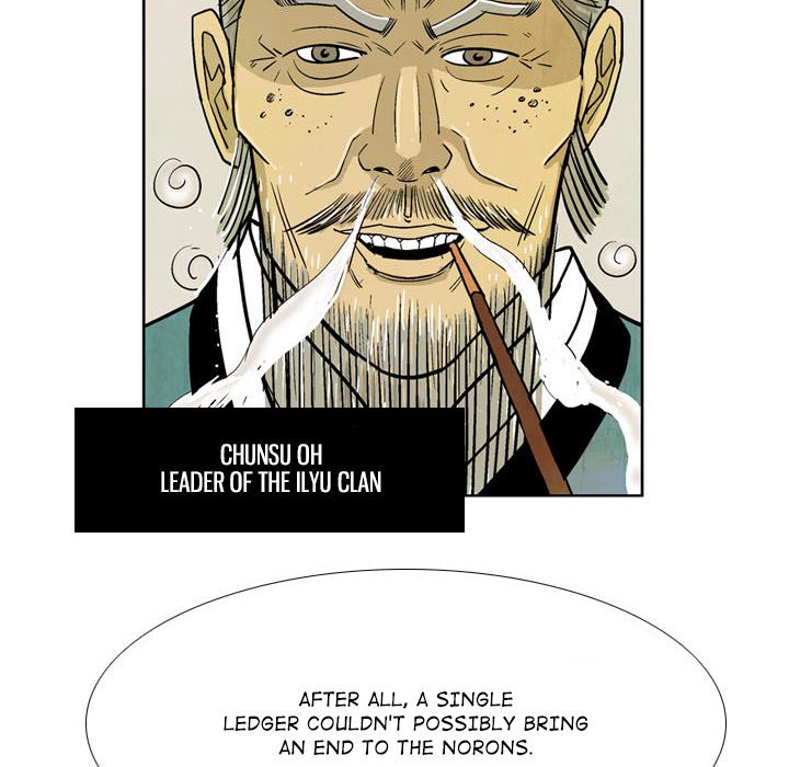 The Sword Clan - episode 15 - 19