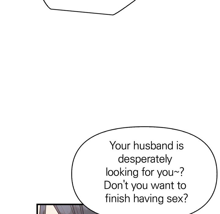 Guy in the Next Room with NTR - episode 5 - 86