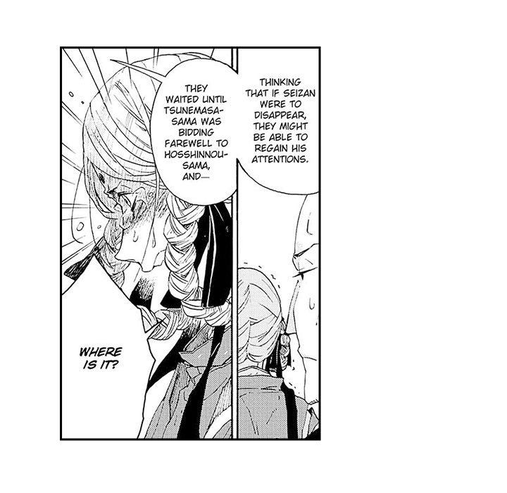 Contract Of Cherry Blossom Guilt - episode 14 - 29