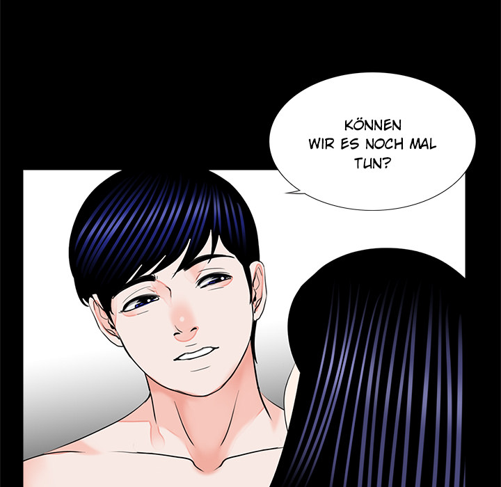 Nachtschicht in Gangnam - episode 13 - 108