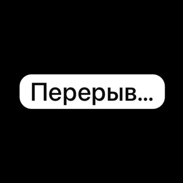 football_karabulak