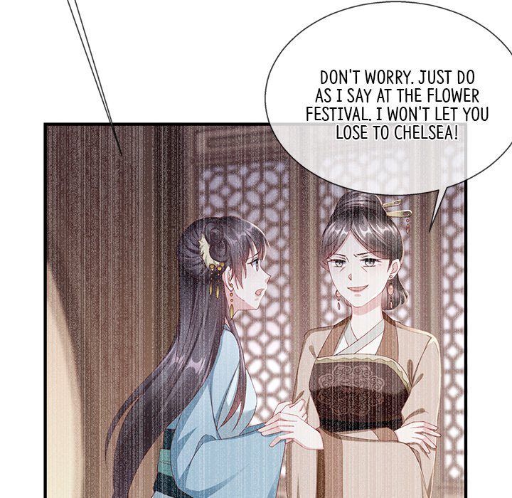 Clever Lady Chelsea - episode 5 - 52