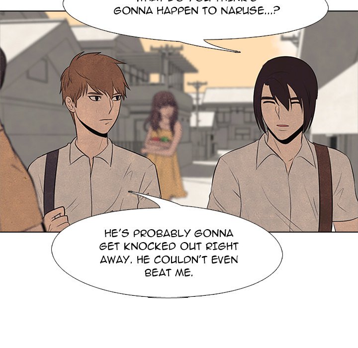 High School Devil - episode 55 - 26