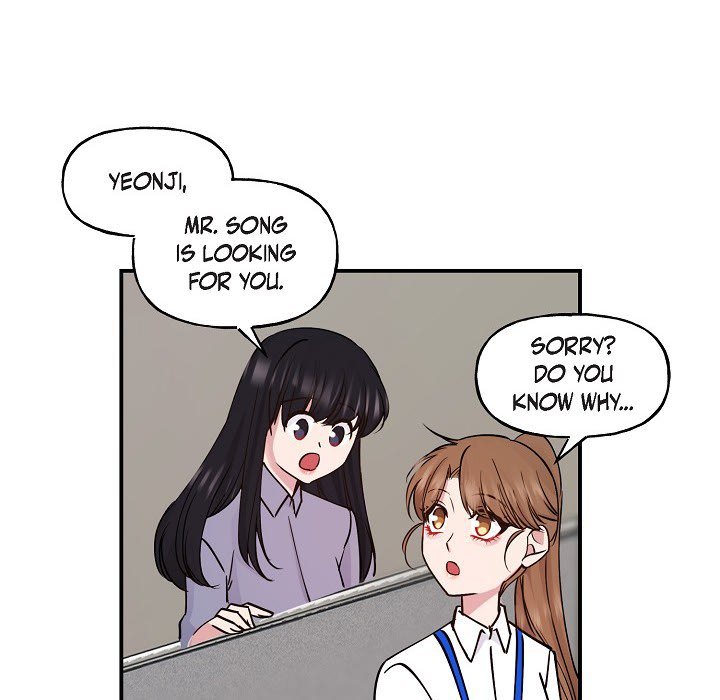 Unquenchable Thirst - episode 7 - 62