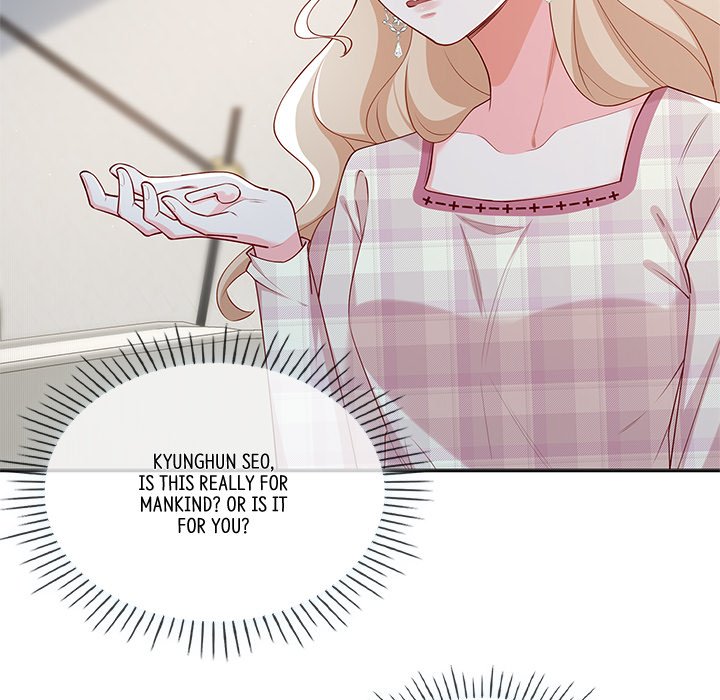 To Trick a Mermaid - episode 39 - 6