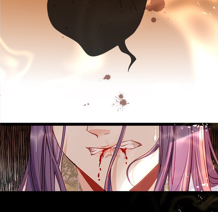 The Emperor's Choice - episode 1 - 23