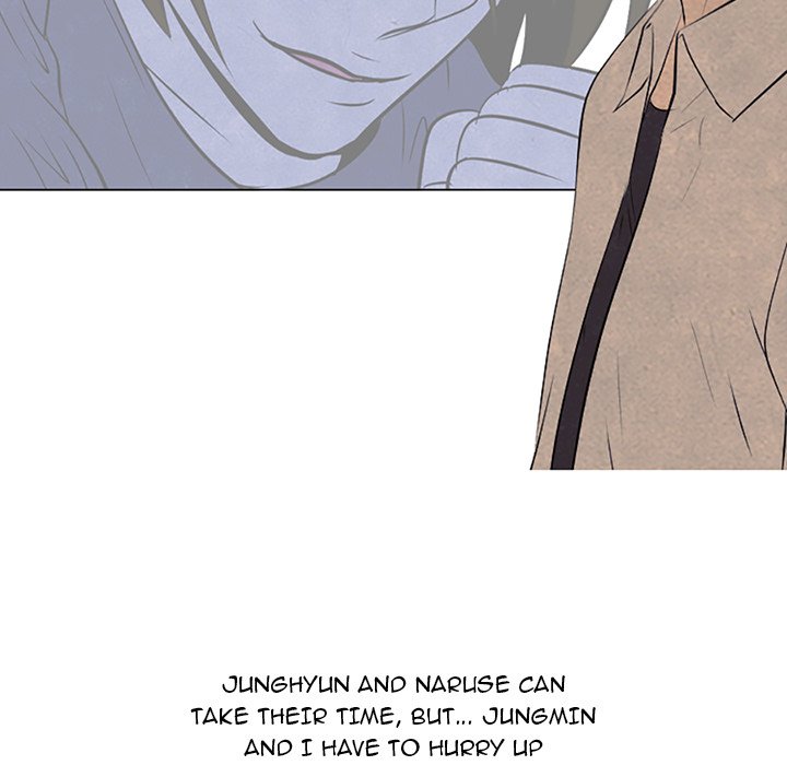 High School Devil - episode 67 - 20