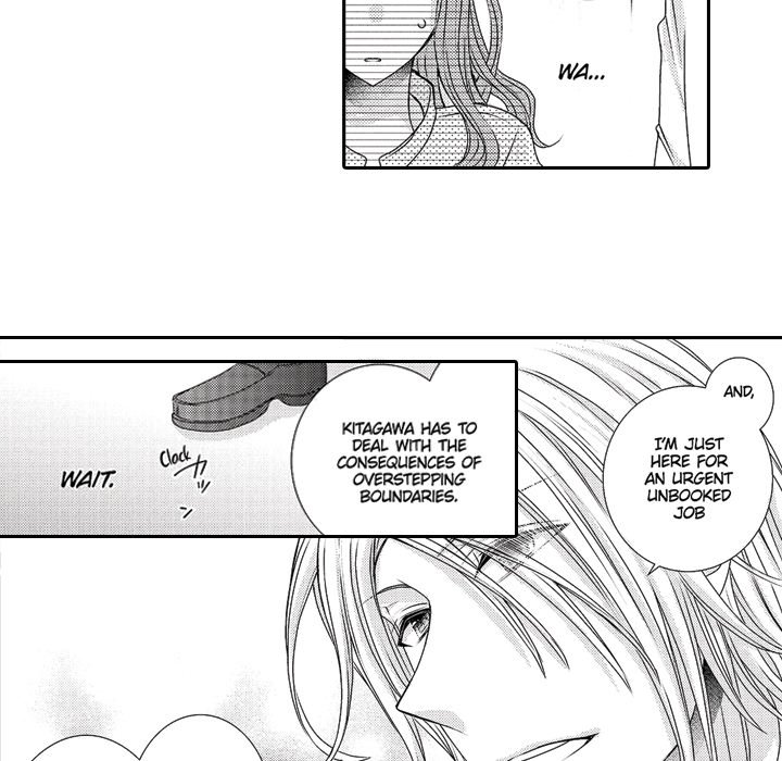 Yomekare! The Comforts Of  Having A Wifely Boyfriend - episode 10 - 28