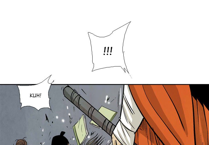 The Sword Clan - episode 60 - 0