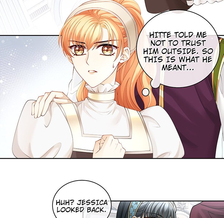 MASTER AND SEVEN LOVERS - episode 25 - 22