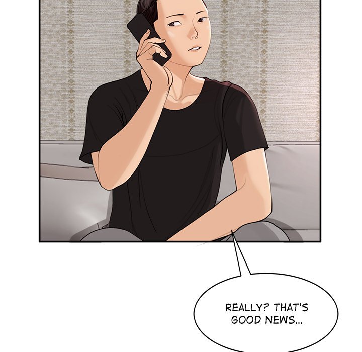 Please Take Care of Her - episode 2 - 124
