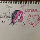 @kitty.ma1d