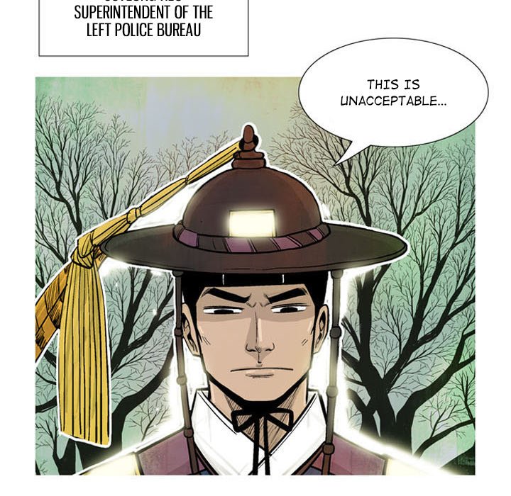 The Sword Clan - episode 8 - 61