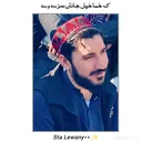 @yusafzaih1