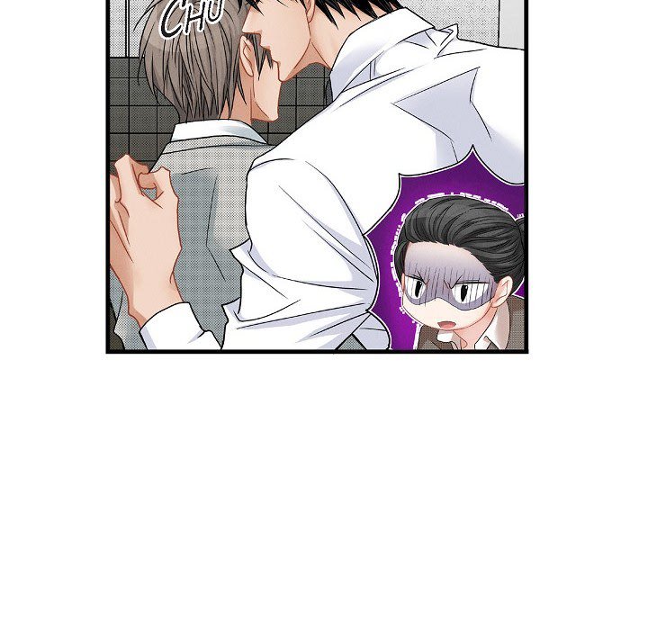 Work, Fight and Love - Webtoon Edition - episode 52 - 12