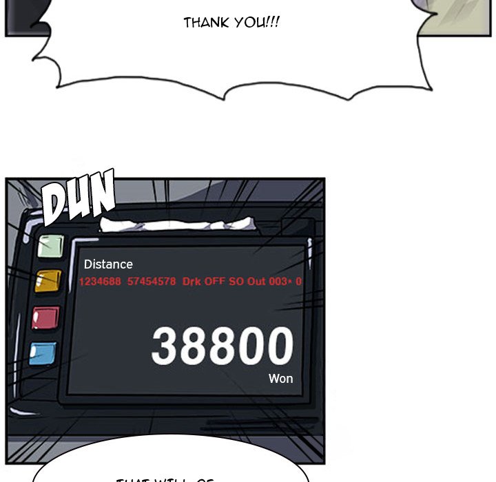 Tweener - episode 15 - 90
