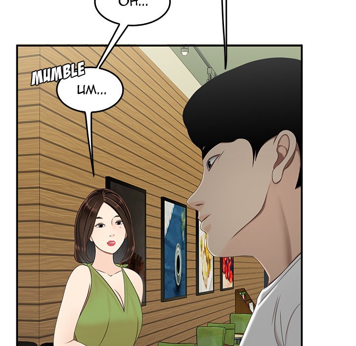 The Repeat Student - episode 18 - 103