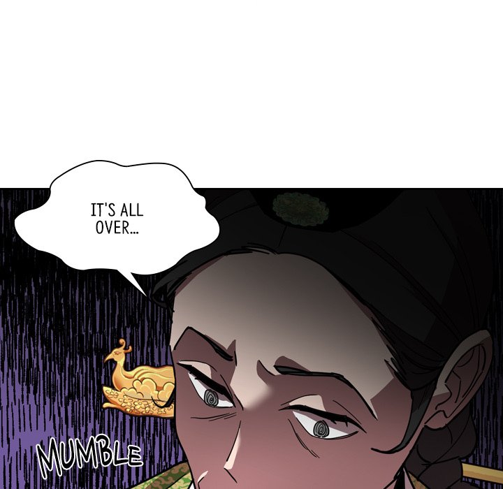 The Princess's Guard - episode 68 - 94