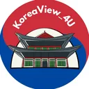@koreaview_4u