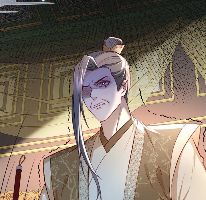 The Emperor's Choice - episode 17 - 115