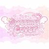 sweemel.ent