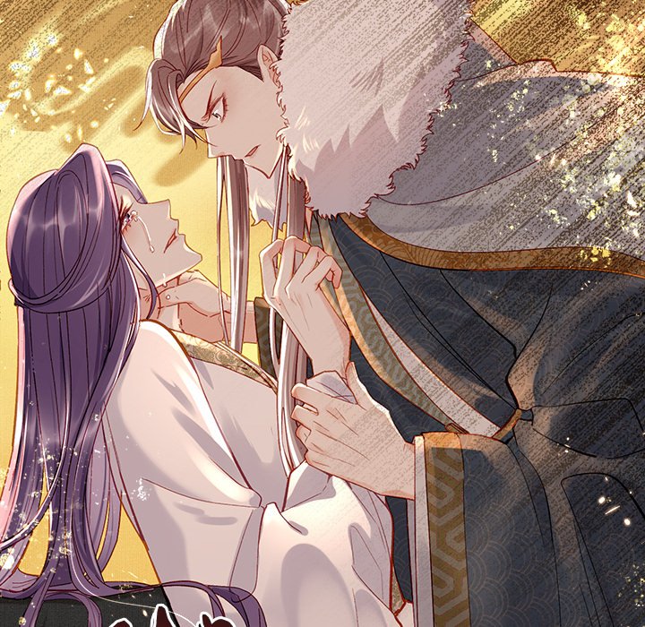 The Emperor's Choice - episode 1 - 14
