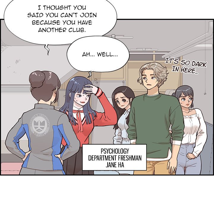 His Women's University - episode 92 - 54