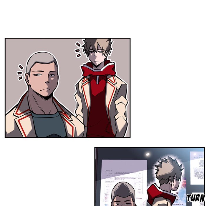 Supernova - episode 11 - 68