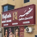 @hafsa_saloon