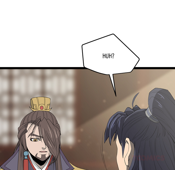 Reign Over The Top - episode 45 - 8