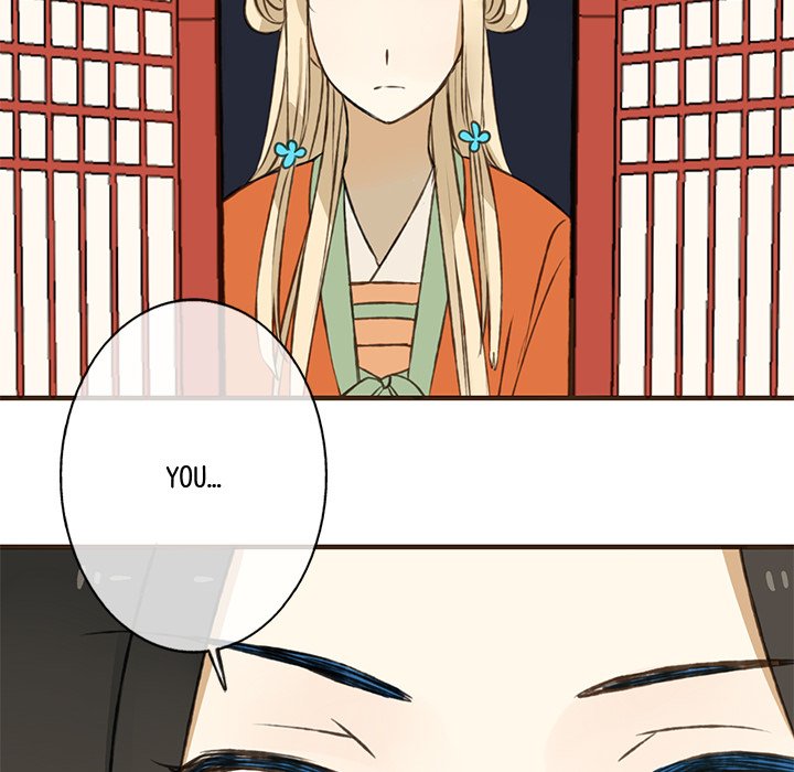 My Friend From Another Era - episode 27 - 14