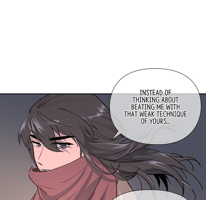 The Princess's Guard - episode 1 - 87