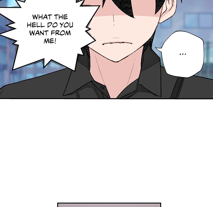 Teach Me How to Please You - episode 2 - 132