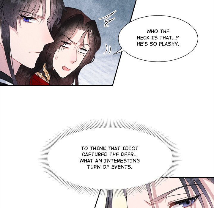 King of Lavitan - episode 28 - 57