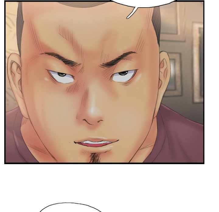 New Face - episode 30 - 75