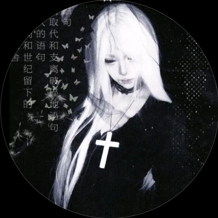 𝔠𝔥𝔲 ☥ - original sound