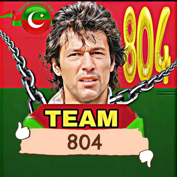 teeam804