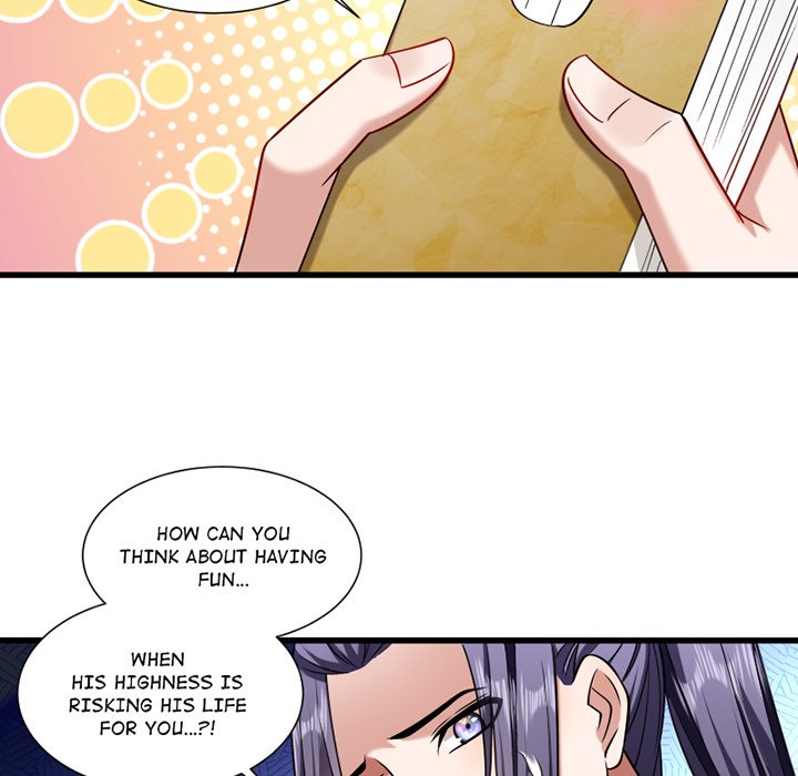 How To Use This Man - episode 22 - 4