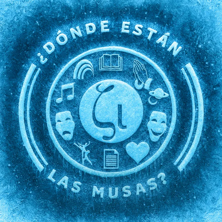 dondeestanlasmusas