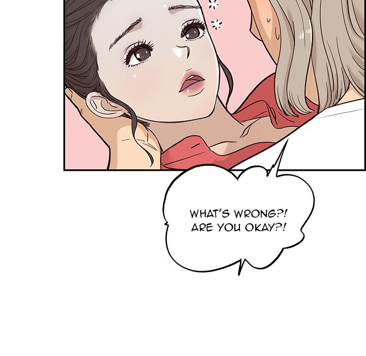 His Women's University - episode 21 - 10