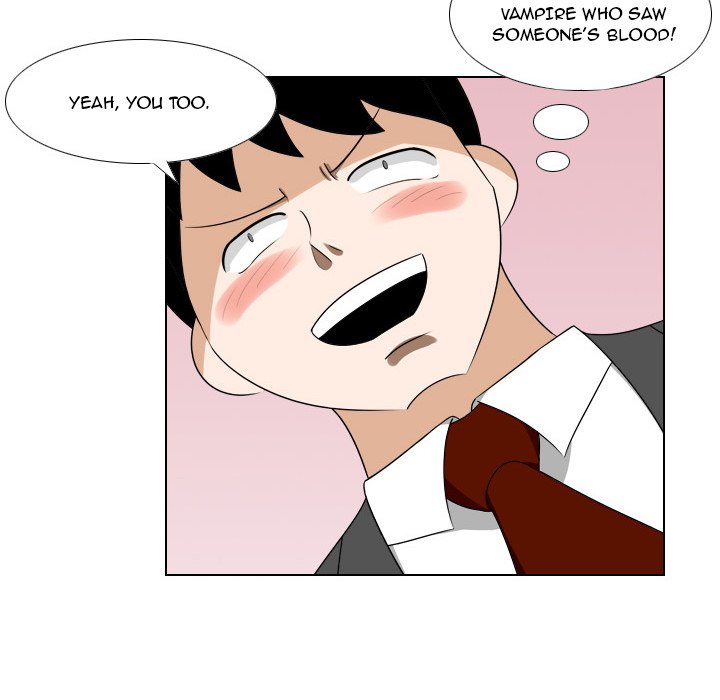 Maro's Romance - episode 13 - 32