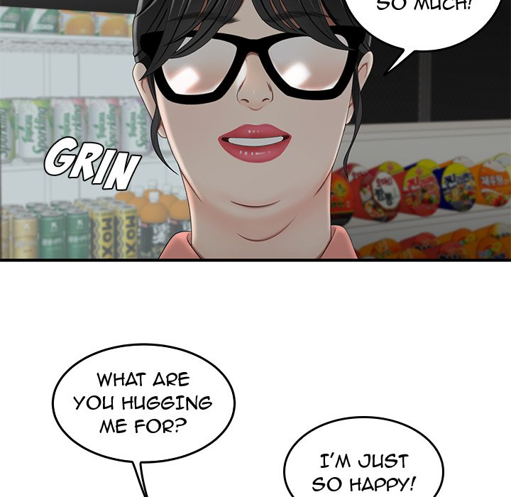 The Repeat Student - episode 19 - 105