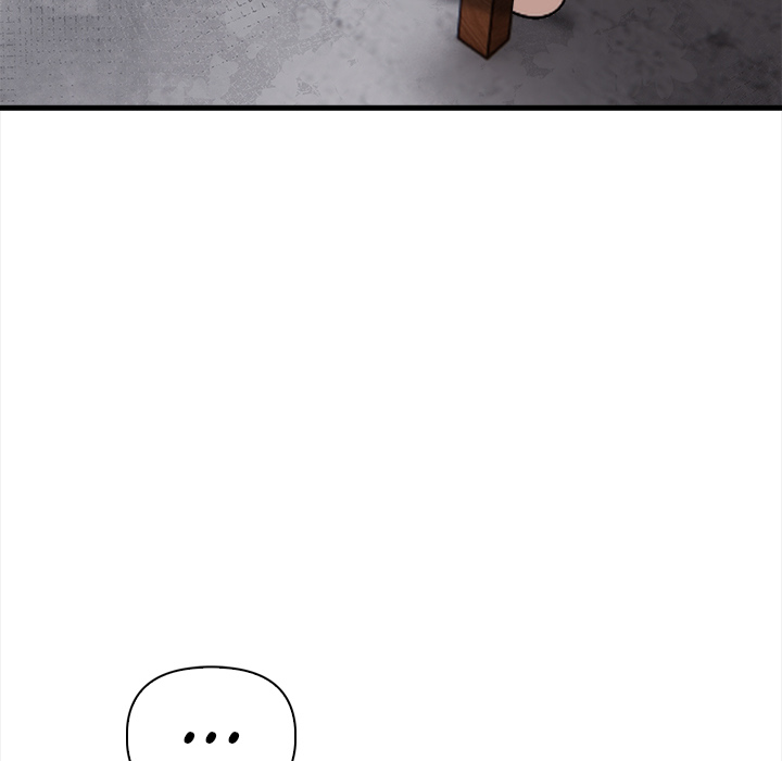 Mission - episode 1 - 107