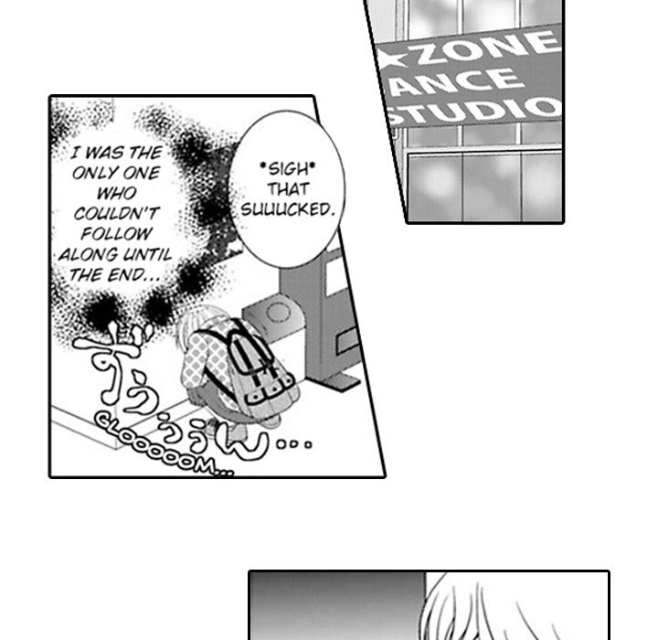 Shobunkan Omnibus Vol.2 - episode 6 - 23