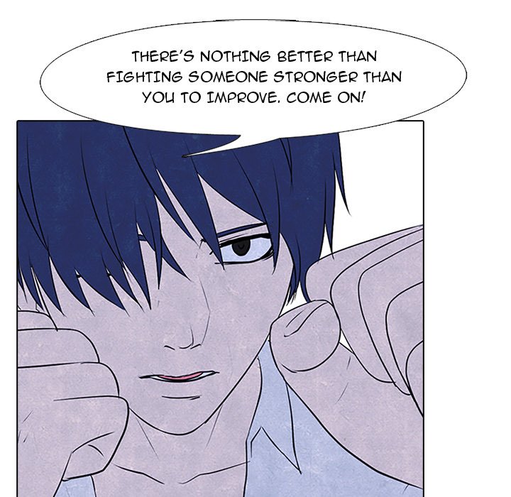 High School Devil - episode 80 - 18
