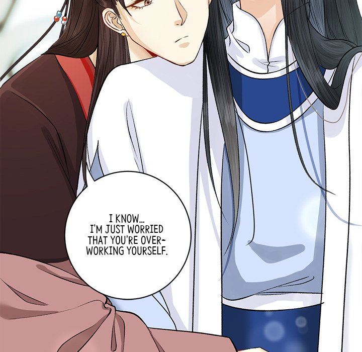 My Sirius Star - episode 13 - 10