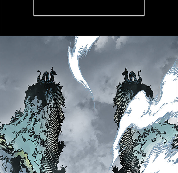 Legend of Sayu - episode 1 - 12