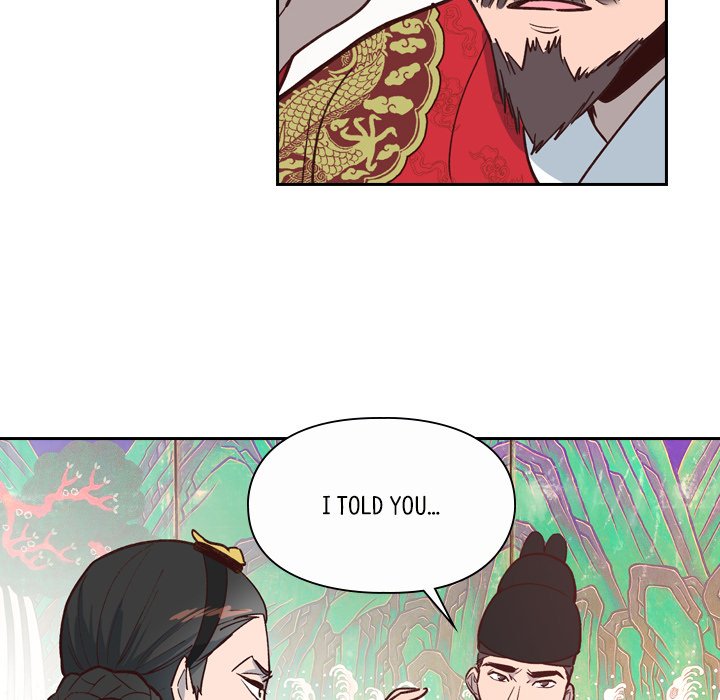 The Princess's Guard - episode 17 - 5